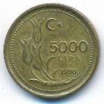 Турция, 5000 лир (1998 г.)