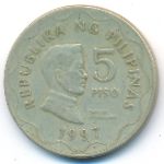 Филиппины, 5 песо (1997 г.)