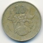 Cyprus, 10 центов (1985 г.)