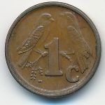 ЮАР, 1 цент (1990 г.)