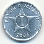 Куба, 1 сентаво (2006 г.)