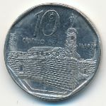 Куба, 10 сентаво (2002 г.)