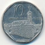 Куба, 10 сентаво (1999 г.)