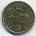 Хорватия, 5 лип (1997 г.)