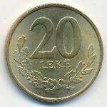 Albania, 20 лек, 