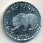 Хорватия, 5 кун (2019 г.)