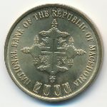 Македония, 1 денар (2000 г.)