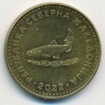 Macedonia, 2 денара, 