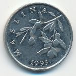 Хорватия, 20 лип (1995 г.)