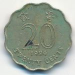 Гонконг, 20 центов (1994 г.)