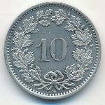 Швейцария, 10 раппенов (2012 г.)