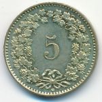 Швейцария, 5 раппенов (2007 г.)