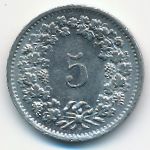 Швейцария, 5 раппенов (1968 г.)