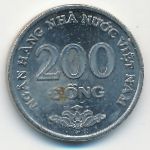 Вьетнам, 200 донг (2003 г.)