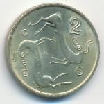 Кипр, 2 цента (1996 г.)