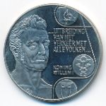 Нидерланды., 10 экю (1992 г.)