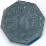 Камберг., 10 пфеннигов (1917 г.)