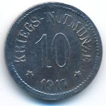 Кам., 10 пфеннигов (1917 г.)