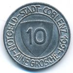 Кобленц., 10 пфеннигов (1921 г.)