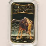 Сомали, 25 шиллингов (2013 г.)