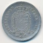 Неаполь и Сицилия, 120 гран (1818 г.)