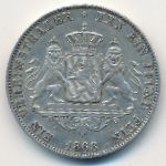 Гессен-Дармштадт, 1 талер (1868 г.)