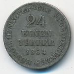 Ганновер, 1/24 талера (1854 г.)
