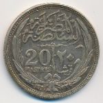Египет, 20 пиастров (1917 г.)
