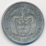 Colombia, 50 сентаво (1921 г.)