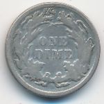 США, 1 дайм (1887 г.)