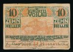 Нотгельды Австрии, 10 геллеров (1920 г.)