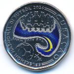 Кюрасао, 50 центов (2026 г.)