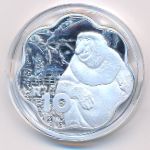 Сабах., 10 ринггитов (2026 г.)