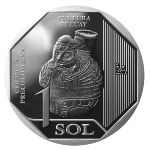 Peru, 1 соль (2026 г.)