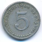 Панама, 5 сентесимо (1968 г.)