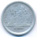 Гватемала, 25 сентаво (1881 г.)