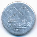 Бразилия, 20 сентаво (1957 г.)