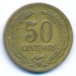 Парагвай, 50 сентимо (1944 г.)