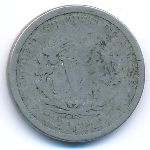США, 5 центов (1892 г.)