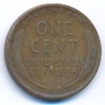 США, 1 цент (1918 г.)