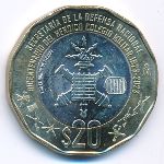 Мексика, 20 песо (2023 г.)