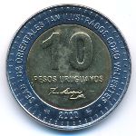 Уругвай, 10 песо (2000 г.)