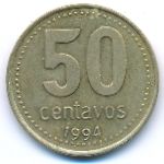 Аргентина, 50 сентаво (1994 г.)