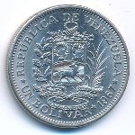 Венесуэла, 1 боливар (1967 г.)