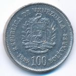 Венесуэла, 100 боливар (1999 г.)