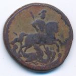 Елизавета (1741—1761), Деньга (1759 г.)