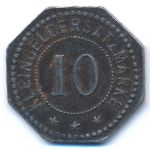 Шлирбах., 10 пфеннигов