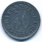 Рейтлинген., 50 пфеннигов (1918 г.)