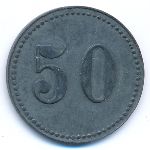 Диллинген-на-Дунае., 50 пфеннигов (1917 г.)
