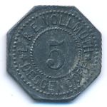 Деггендорф., 5 пфеннигов